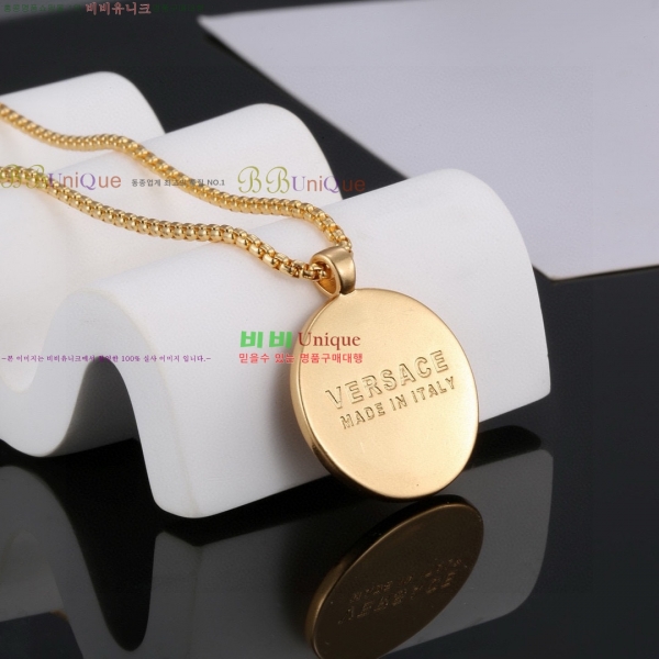 ������ü �м� ����� 6VE24820548-1