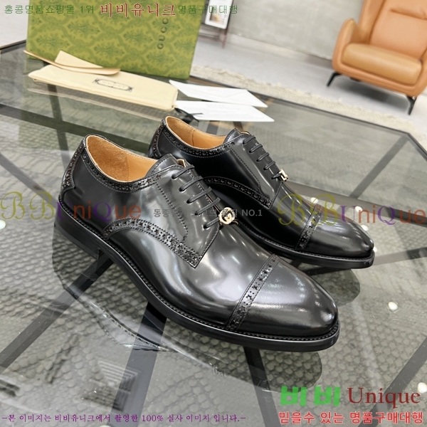 ���� ���� Ŭ���� ���� 65G2481420-6