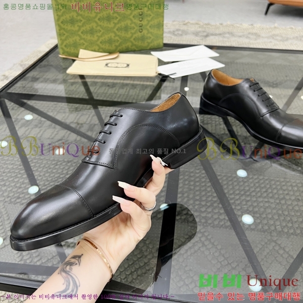 ���� ���� Ŭ���� ���� 65G2481420-3