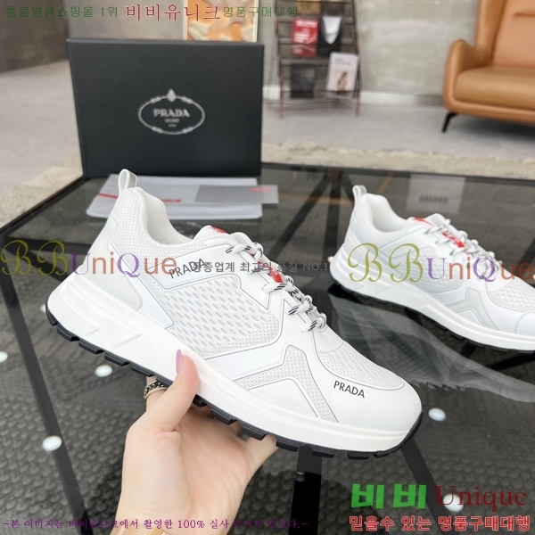 ���� ����� ����Ŀ�� P930145-2