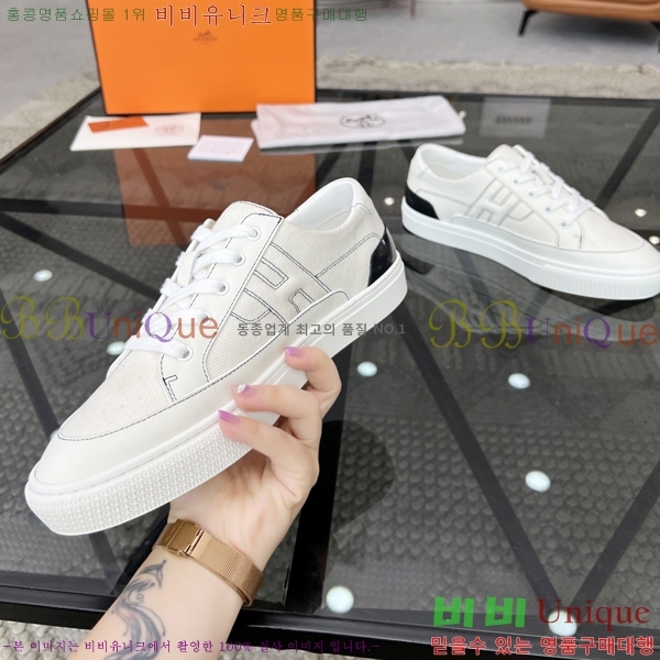 ���� �����޽� ����Ŀ�� H80000992-3