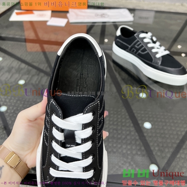 ���� �����޽� ����Ŀ�� H80000992-4