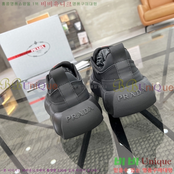 ���� ����� ����Ŀ�� P930144-1