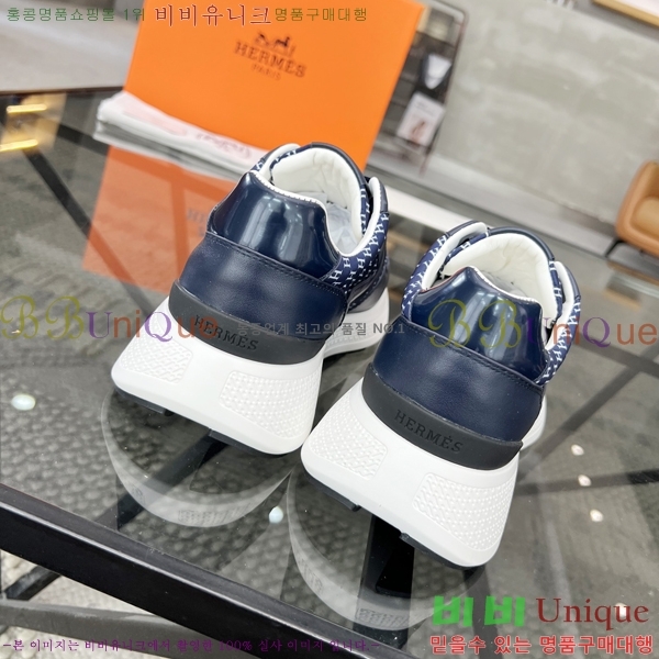 ���� �����޽� ����Ŀ�� H80000993-1