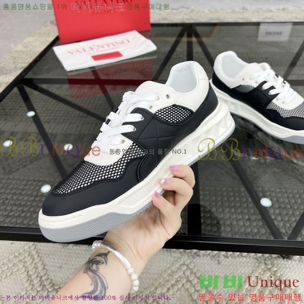 ���� �߷�Ƽ�� ����Ŀ�� VA832638