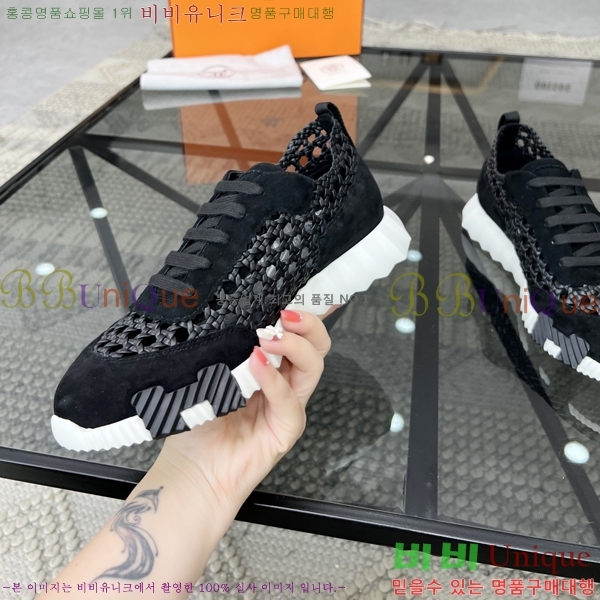 ���� �����޽� ����Ŀ�� H82629-1