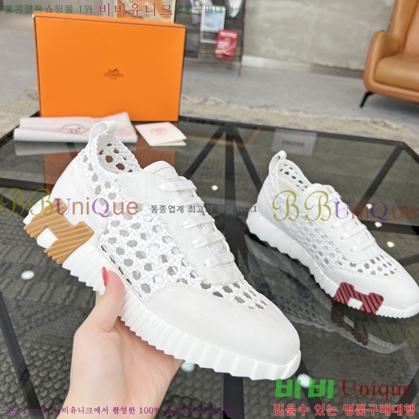 ���� �����޽� ����Ŀ�� H82629-5