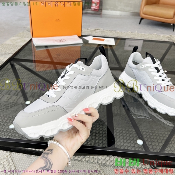 ���� �����޽� ����Ŀ�� H82630-4