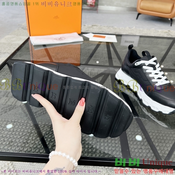 ���� �����޽� ����Ŀ�� H82630-5