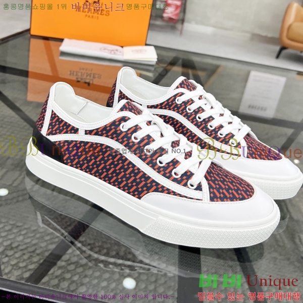 ���� �����޽� ����Ŀ�� H82632-2