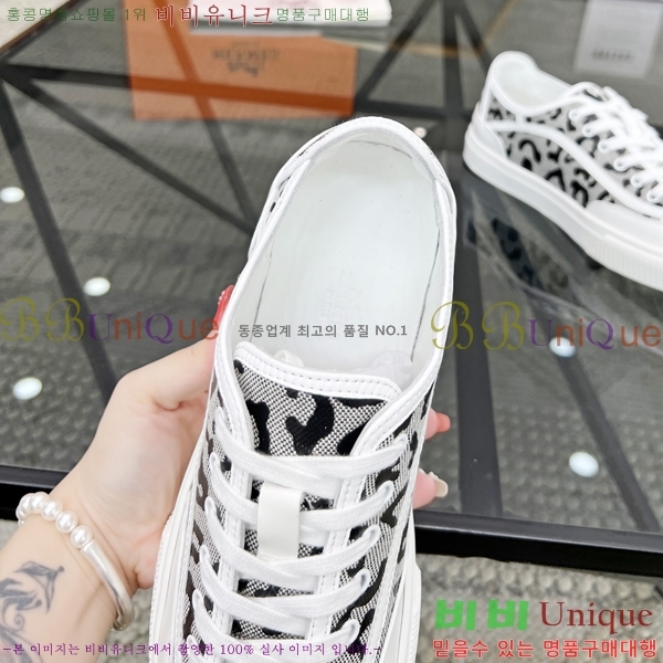 ���� �����޽� ����Ŀ�� H82632-3