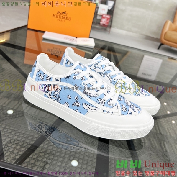 ���� �����޽� ����Ŀ�� H82632-6