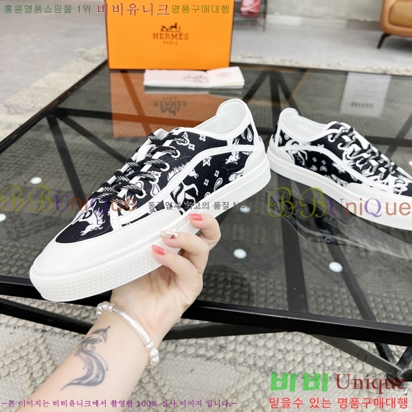 ���� �����޽� ����Ŀ�� H82632-7