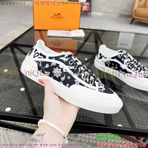 ���� �����޽� ����Ŀ�� H82632-7