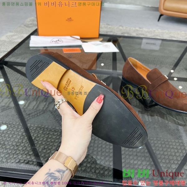 �����޽� ���� HT52126-2