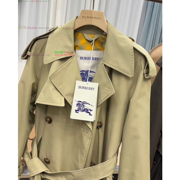 ���� ������ Ʈ��ġ ��Ʈ B370556