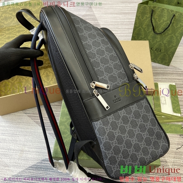 #���� GG ������ ���� 792123-1