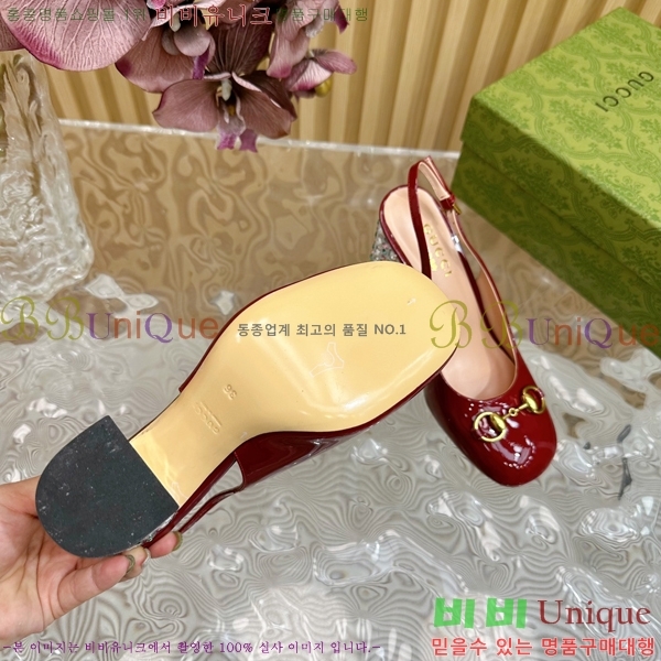 ���� ������ ������ 35G2482634-3 �� 9.5cm