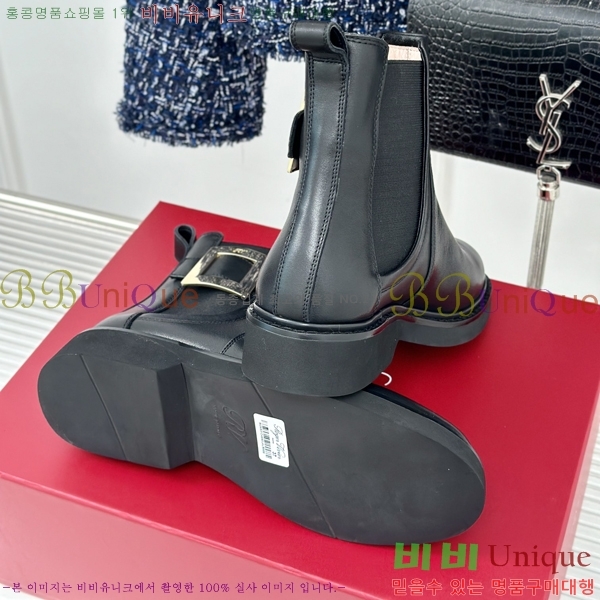 ���� ������� ��Ŀ ���� 42RV2482629-1