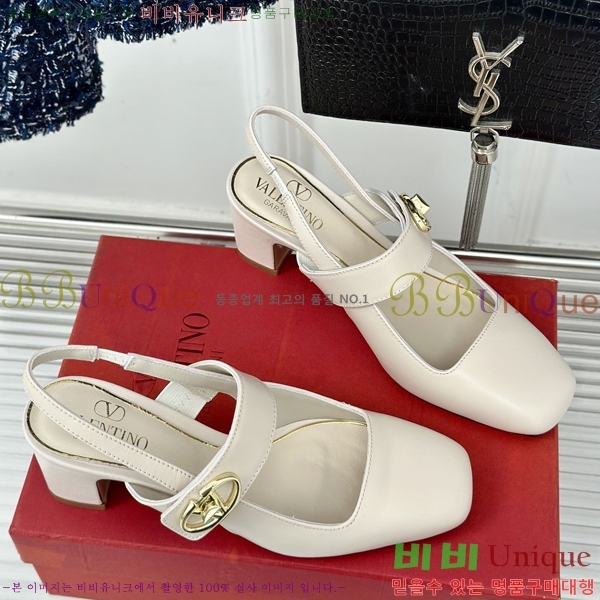 �߷�Ƽ�� ������ ������ 33VA2482627-2