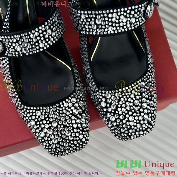 �߷�Ƽ�� ������ ������ 33VA2482627-6