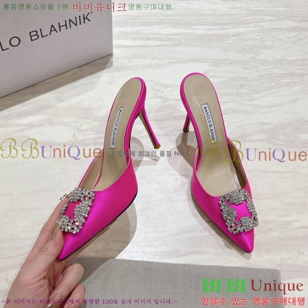 ����κ���� ��ƾ �� ������ 27ML2482630-6 �� 9.5cm