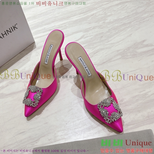 ����κ���� ��ƾ �� ������ 27ML2482630-6 �� 9.5cm