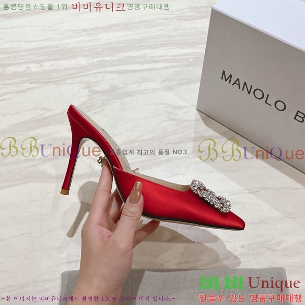 ����κ���� ��ƾ �� ������ 27ML2482630-7 �� 9.5cm