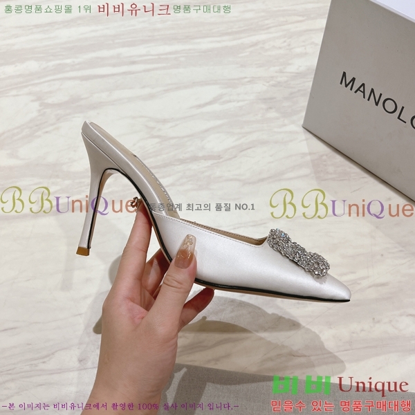 ����κ���� ��ƾ �� ������ 27ML2482630-9 �� 9.5cm