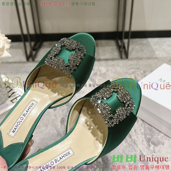 ����κ���� ��ƾ ������ 26ML2482636-2 �� 7.5cm