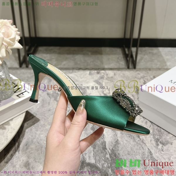 ����κ���� ��ƾ ������ 26ML2482636-2 �� 7.5cm