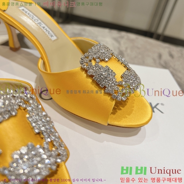 ����κ���� ��ƾ ������ 26ML2482636-7 �� 7.5cm