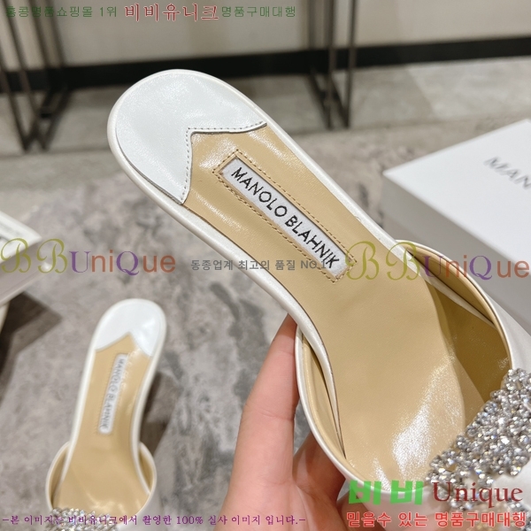 ����κ���� ��ƾ ������ 26ML2482636-8 �� 7.5cm