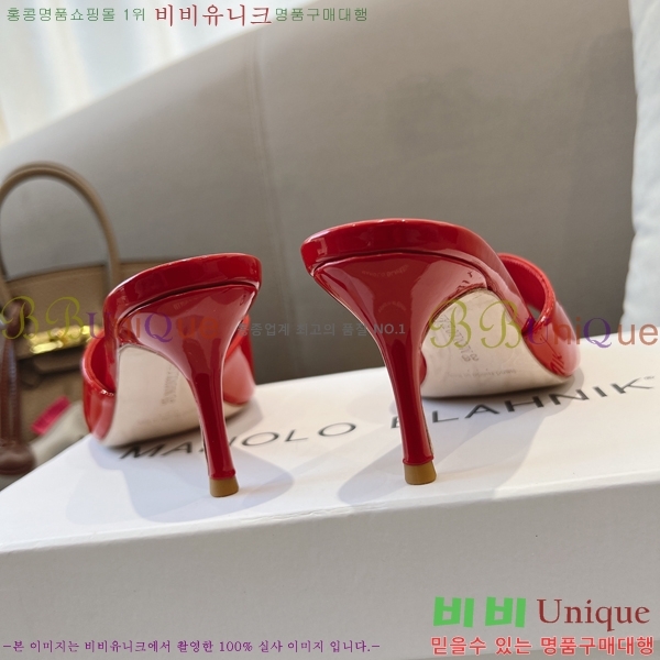 ����κ���� ���̴�Ʈ ������ 24ML2482633-4 �� 7.5cm