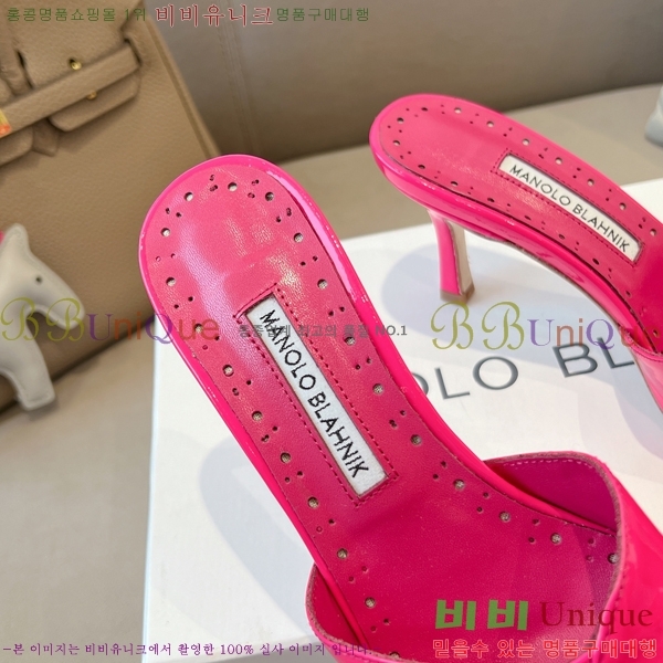 ����κ���� ���̴�Ʈ ������ 24ML2482633-5 �� 7.5cm