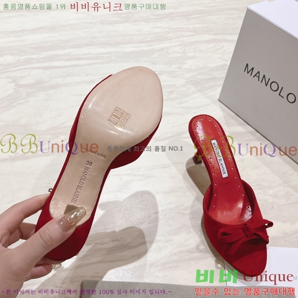 ����κ���� �����̵� ������ 25ML2482631-1 �� 7.5cm