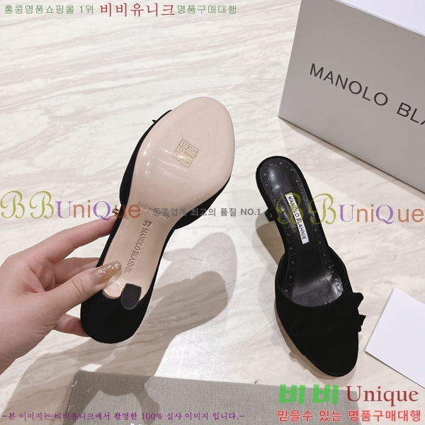 ����κ���� �����̵� ������ 25ML2482631-3 �� 7.5cm