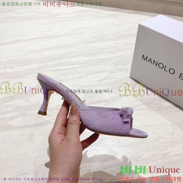 ����κ���� �����̵� ������ 25ML2482631-5 �� 7.5cm