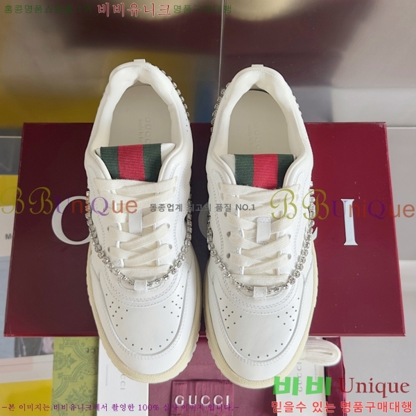 ���� ���� ����Ŀ�� 36G2482316-4 �� 6cm