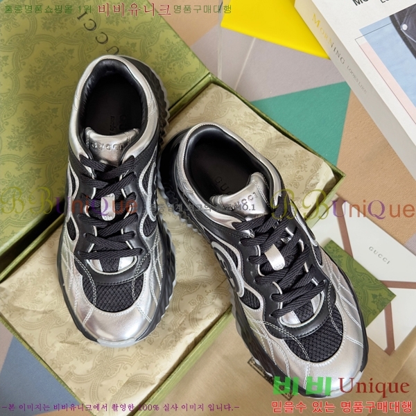 ���� ���� ����Ŀ�� �������� 44G2482314-2 �� 5.5cm