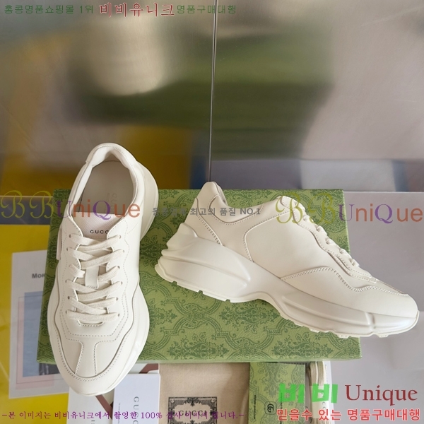 ���� ������ ����Ŀ�� �������� 41G2482313-2 �� 5.5cm