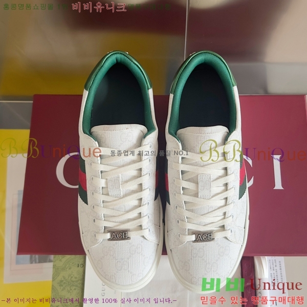 ���� ���̽� �� ����Ŀ�� �������� 32G2482311-2