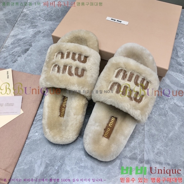 ���� �̿�̿� �þ �� ���� 30MU248630-4