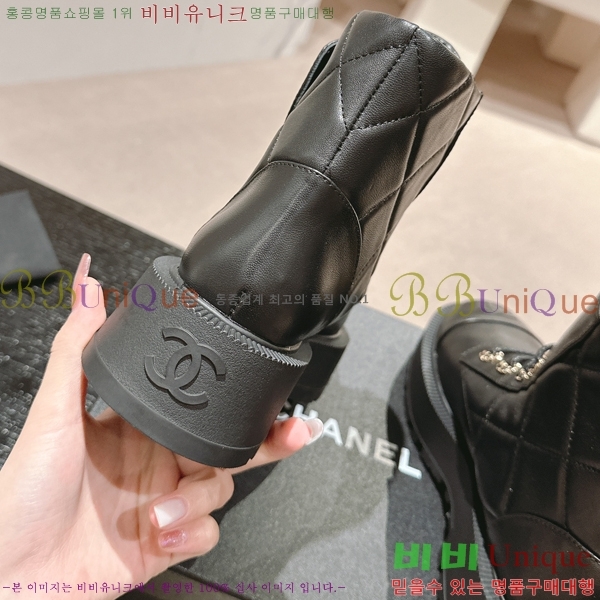���� ���� ��Ŀ ���� 45CH2482637-2