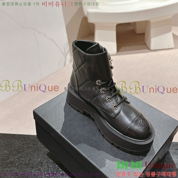 ���� ���� ��Ŀ ���� 45CH2482637-2
