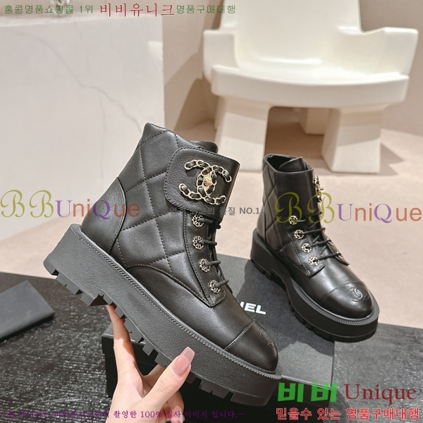���� ���� ��Ŀ ���� 45CH2482637-2
