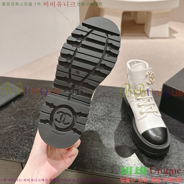 ���� ���� ��Ŀ ���� 45CH2482637-1