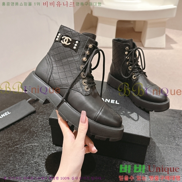 ���� ���� ��Ŀ ���� 45CH2482637-3