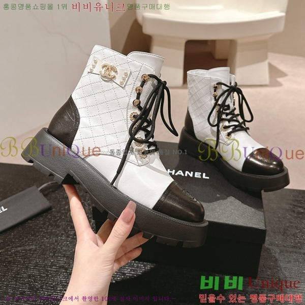 ���� ���� ��Ŀ ���� 45CH2482637-4