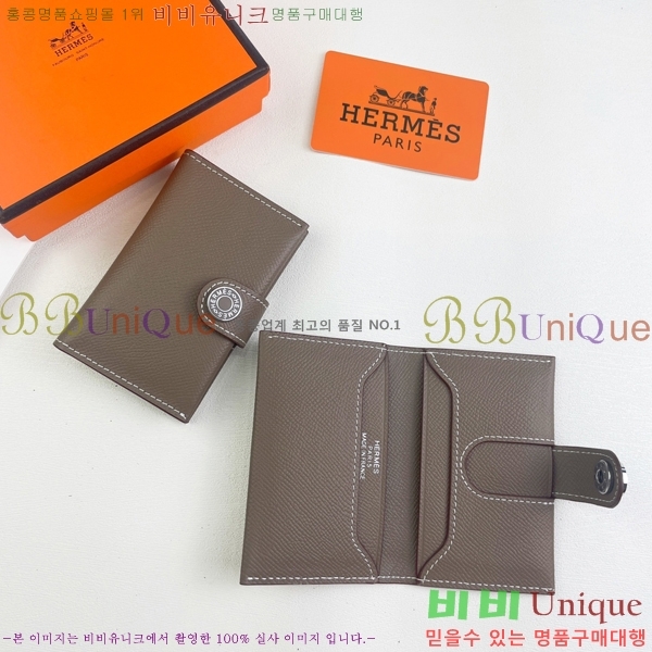 �����޽� ī������ RE05272-1